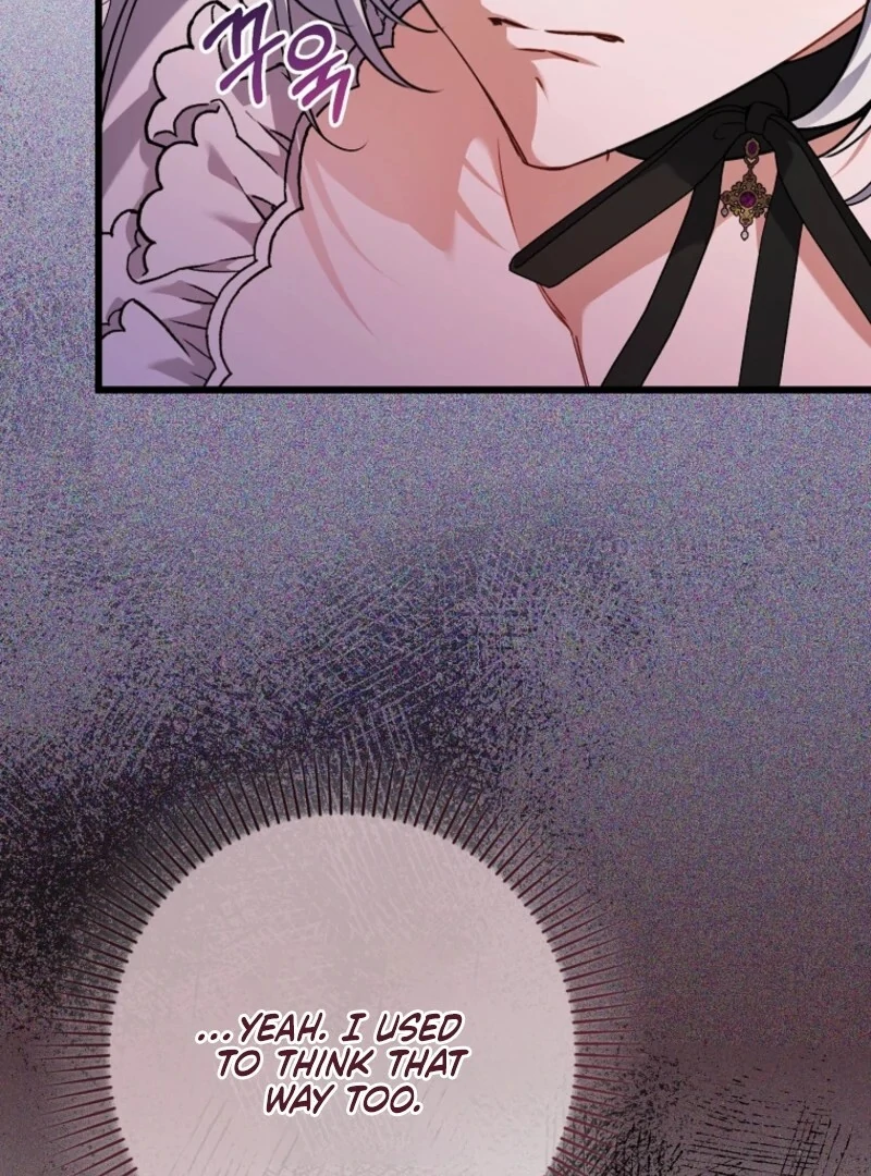 I Simply Cared For My Frail Dad Chapter 58 428 019