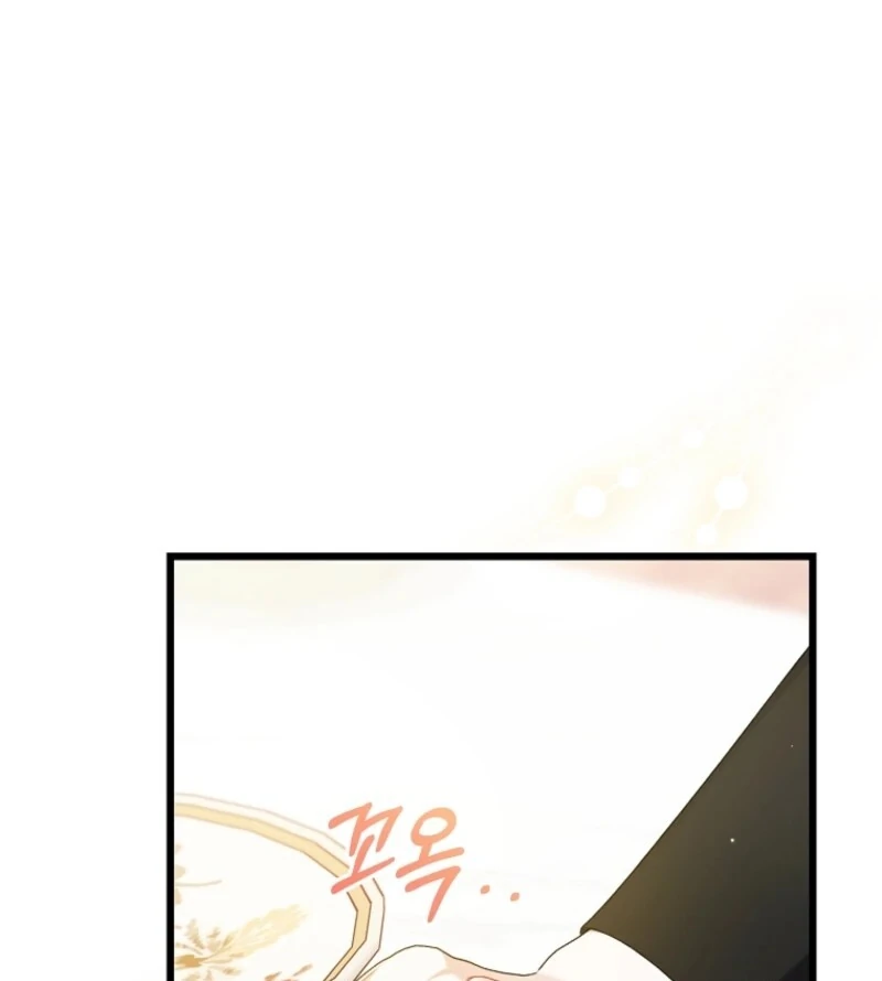 I Simply Cared For My Frail Dad Chapter 58 436 027