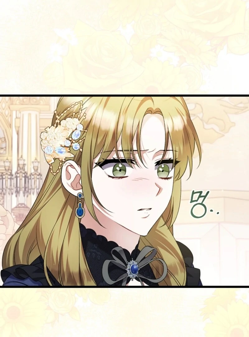 I Simply Cared For My Frail Dad Chapter 58 440 031