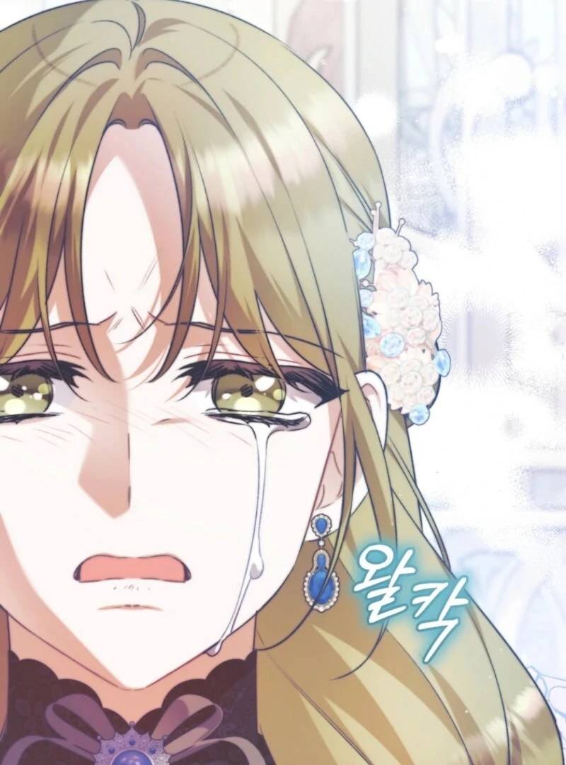 I Simply Cared For My Frail Dad Chapter 58 452 043