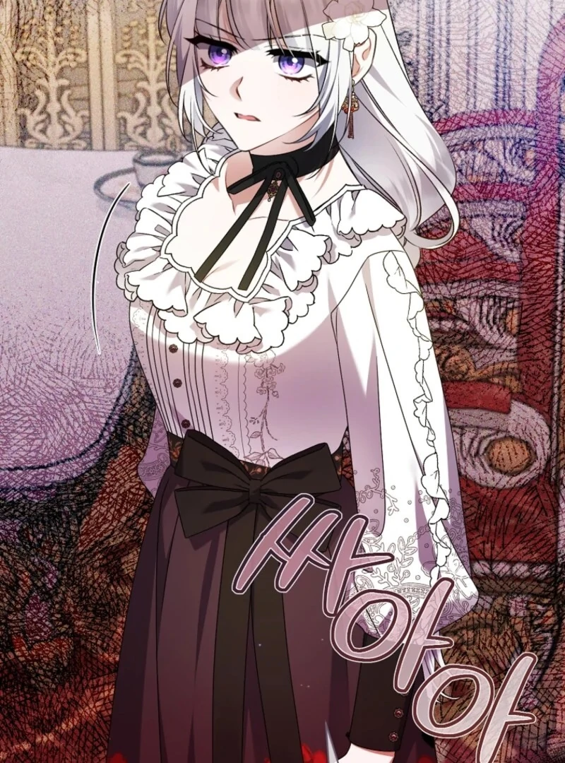 I Simply Cared For My Frail Dad Chapter 58 470 061