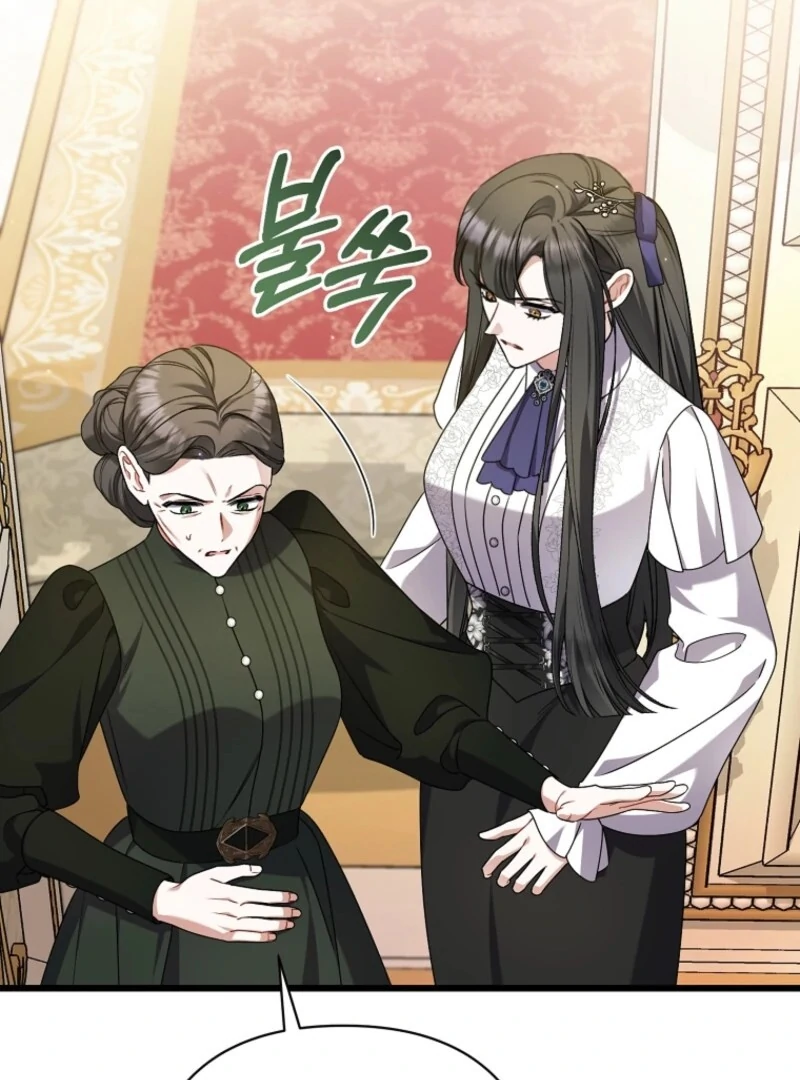 I Simply Cared For My Frail Dad Chapter 58 472 063