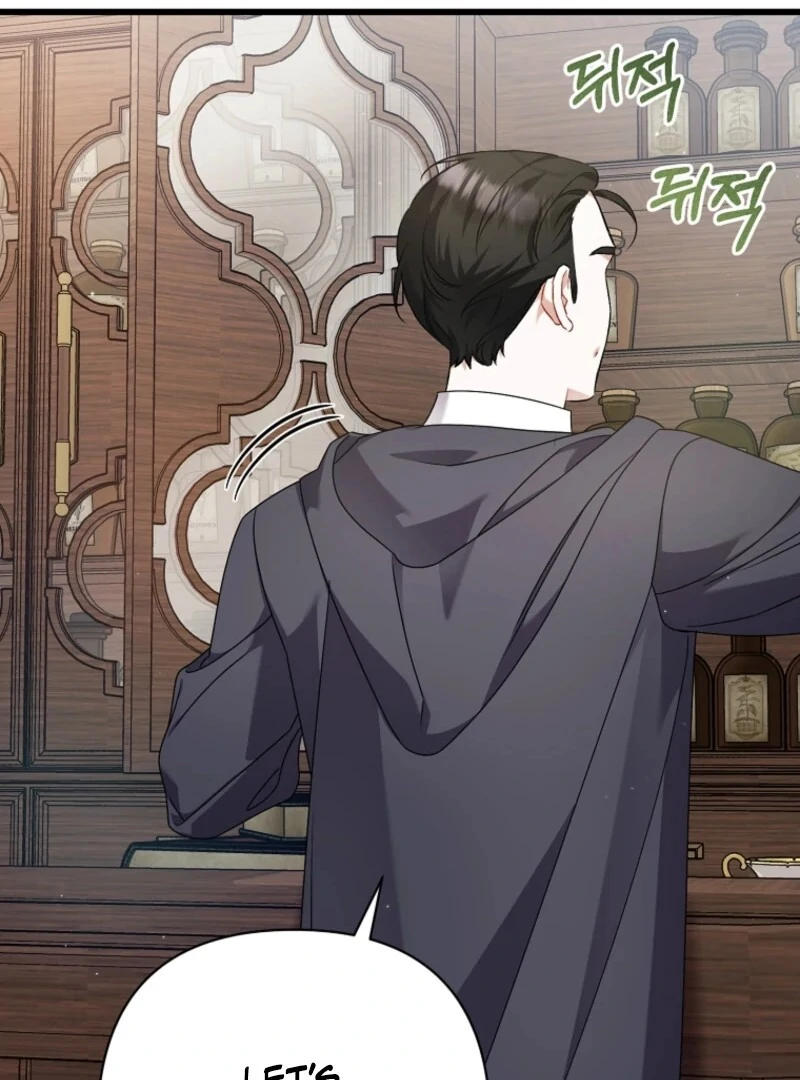 I Simply Cared For My Frail Dad Chapter 58 486 077