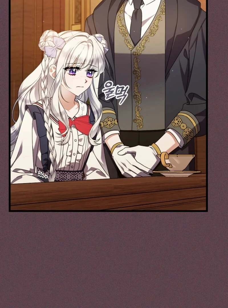 I Simply Cared For My Frail Dad Chapter 58 511 102