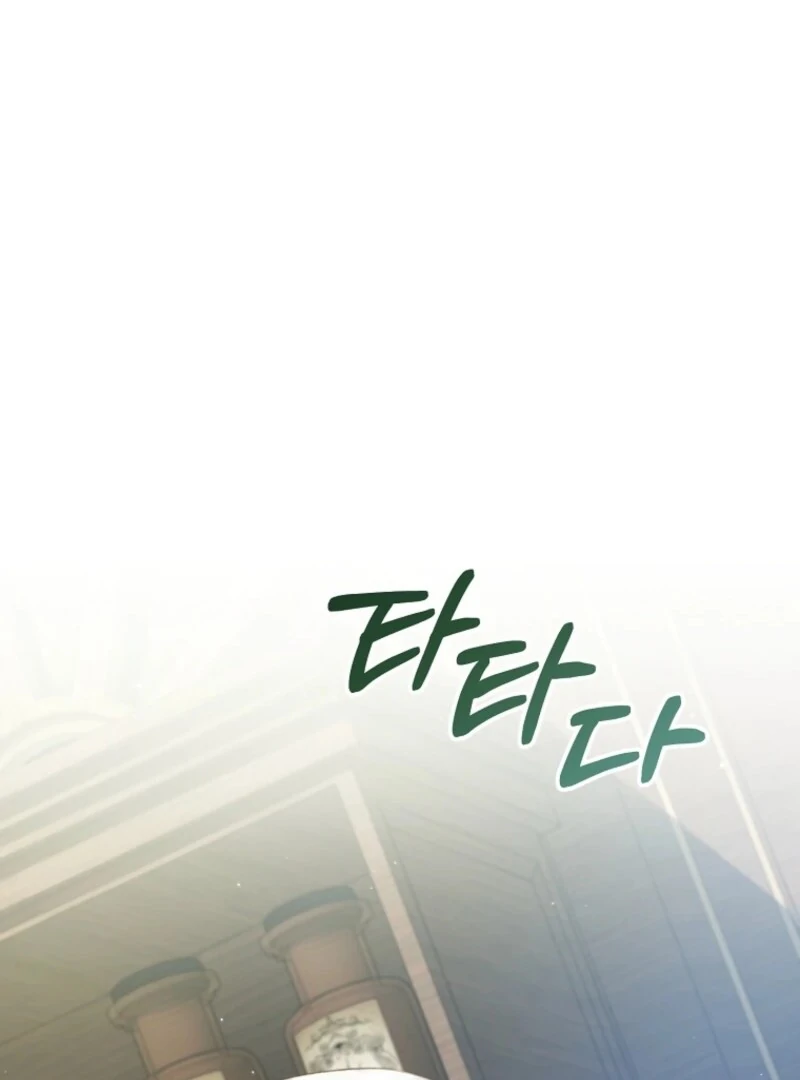 I Simply Cared For My Frail Dad Chapter 58 530 121