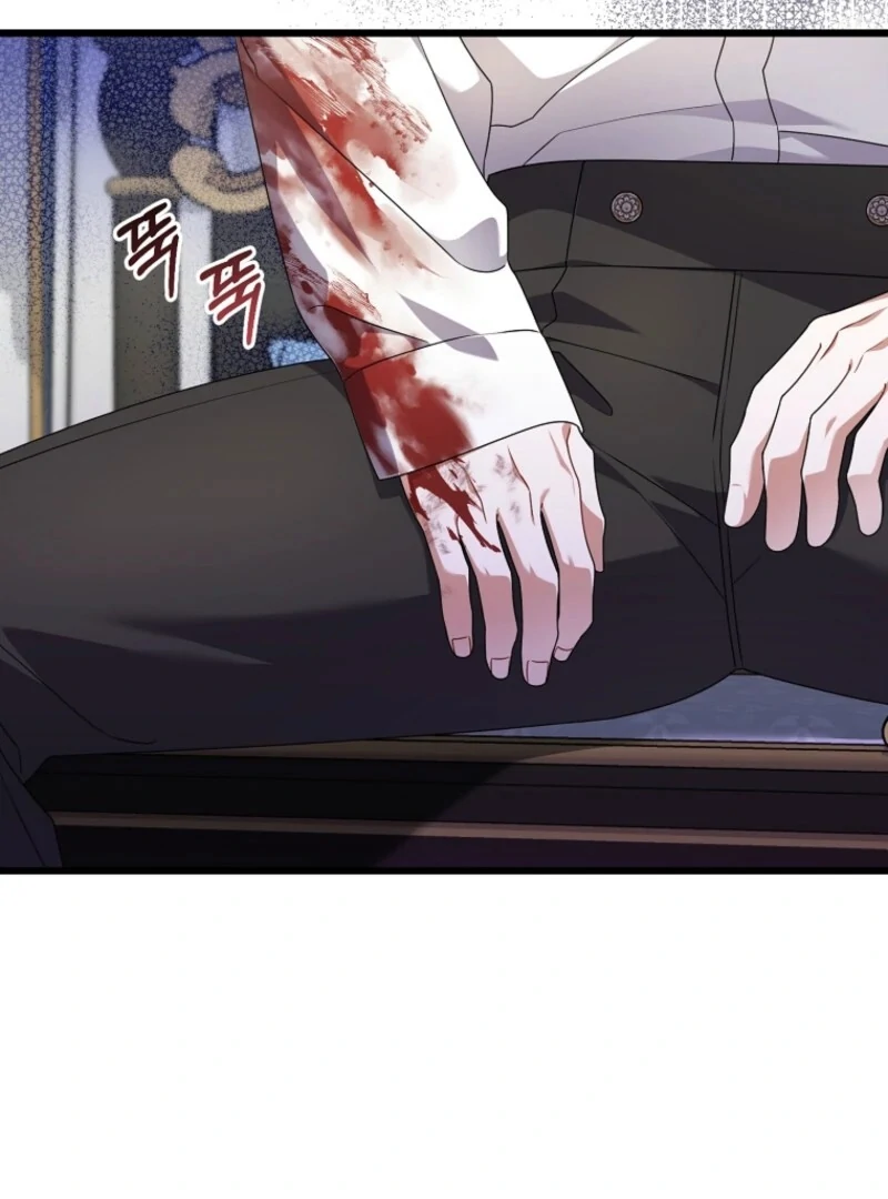 I Simply Cared For My Frail Dad Chapter 59 389 007