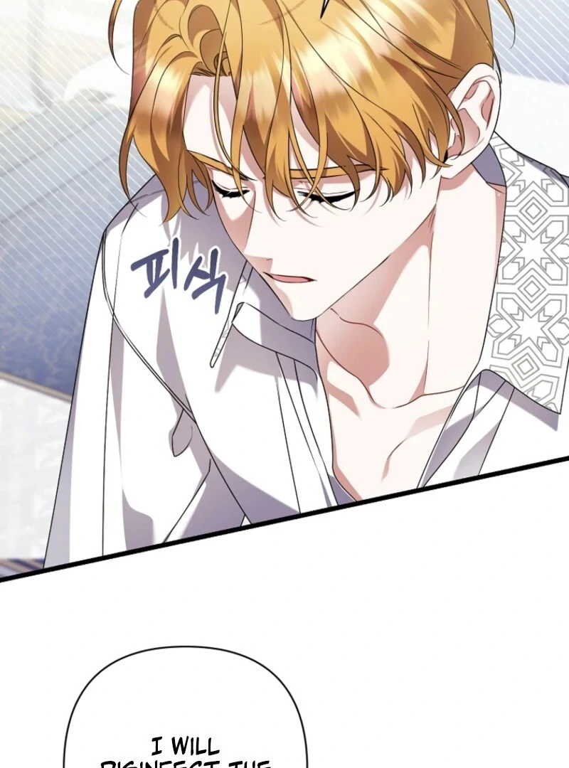 I Simply Cared For My Frail Dad Chapter 59 394 012