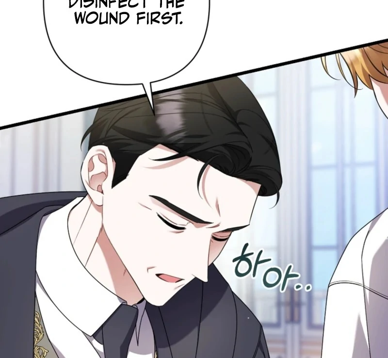 I Simply Cared For My Frail Dad Chapter 59 395 013