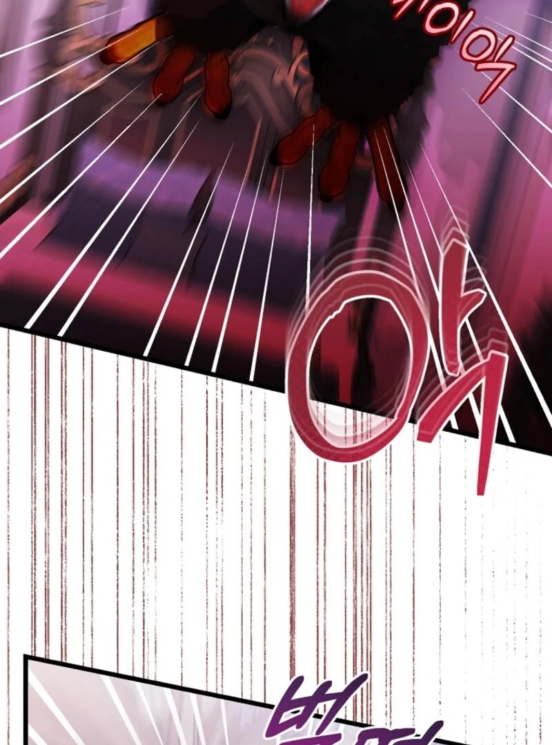 I Simply Cared For My Frail Dad Chapter 59 407 025