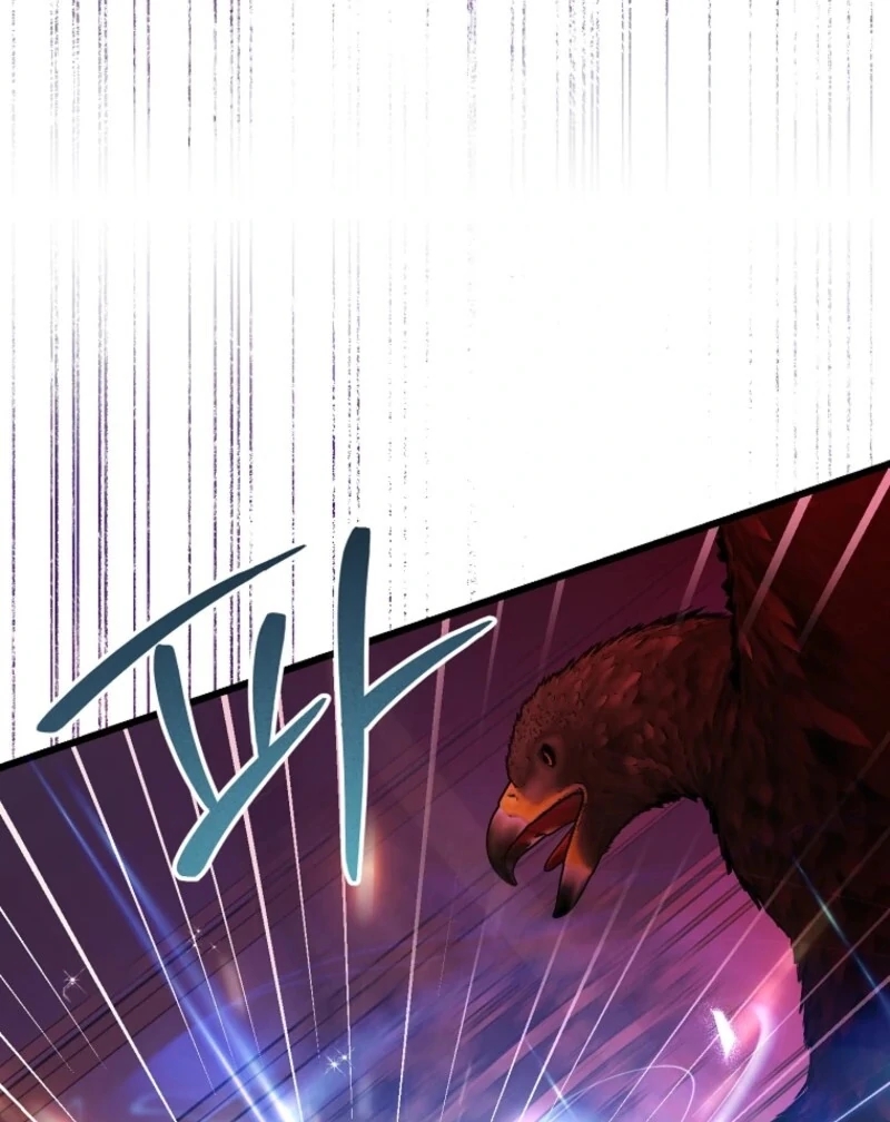 I Simply Cared For My Frail Dad Chapter 59 409 027