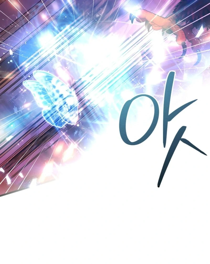 I Simply Cared For My Frail Dad Chapter 59 410 028