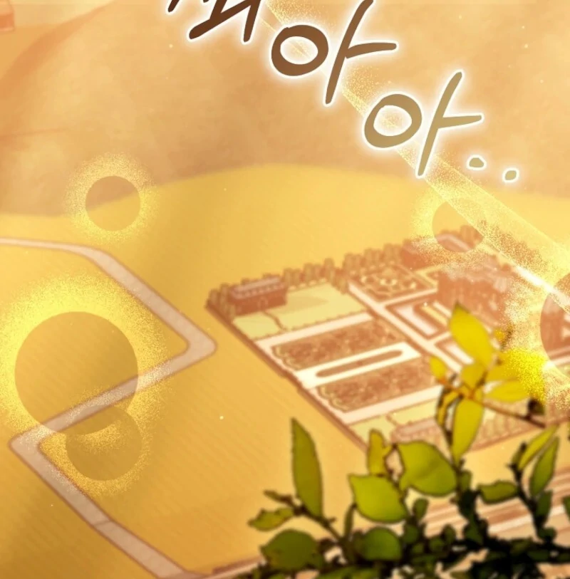 I Simply Cared For My Frail Dad Chapter 59 451 069