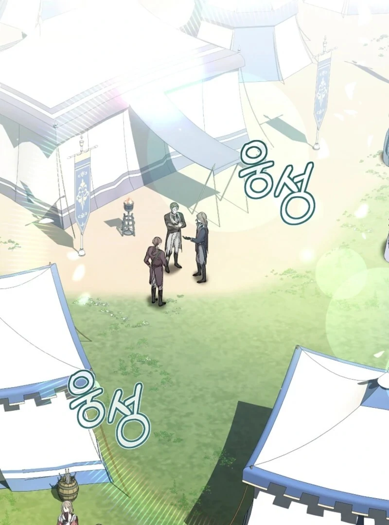 I Simply Cared For My Frail Dad Chapter 59 463 081