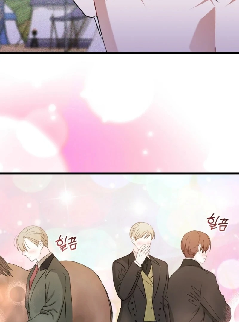 I Simply Cared For My Frail Dad Chapter 59 476 094