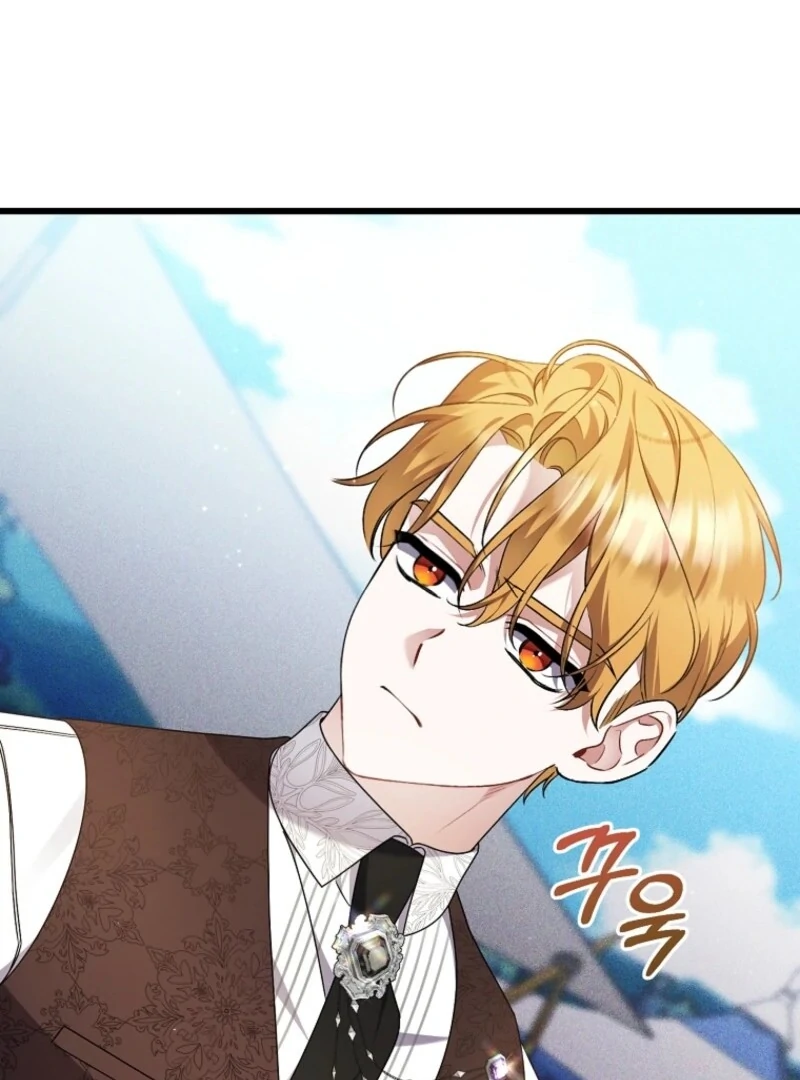 I Simply Cared For My Frail Dad Chapter 59 487 105