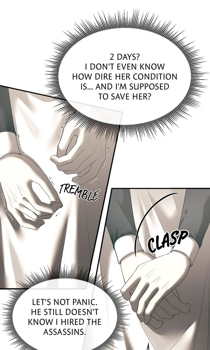 I Spent the Night with My Soon-to-be Ex-Husband Chapter 24 246 32