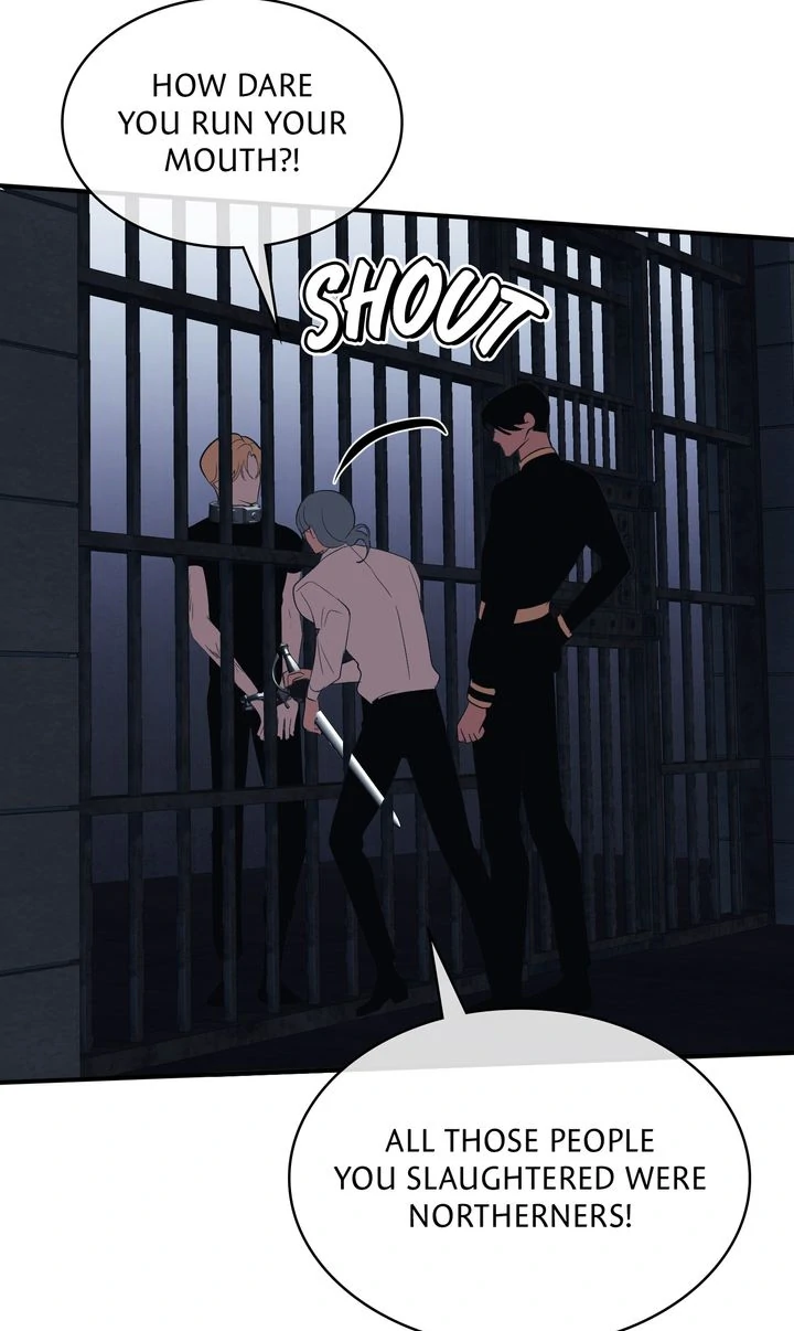 I Spent the Night with My Soon-to-be Ex-Husband Chapter 25 308 22