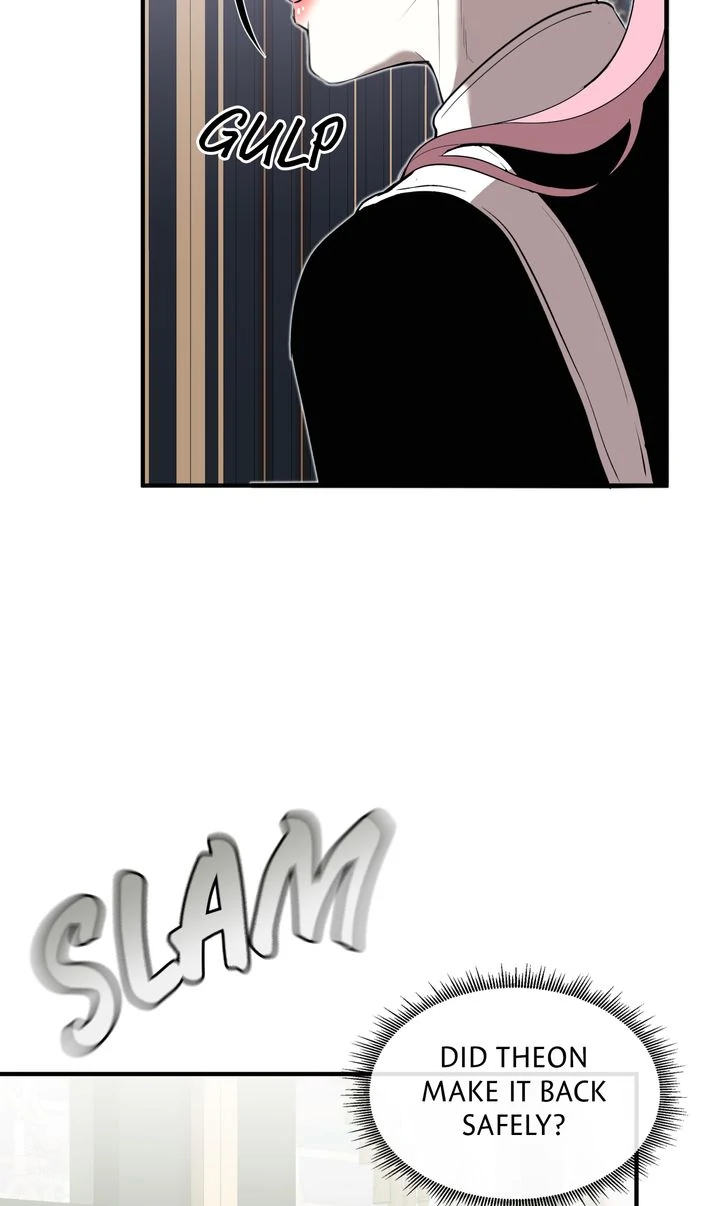 I Spent the Night with My Soon-to-be Ex-Husband Chapter 25 349 63