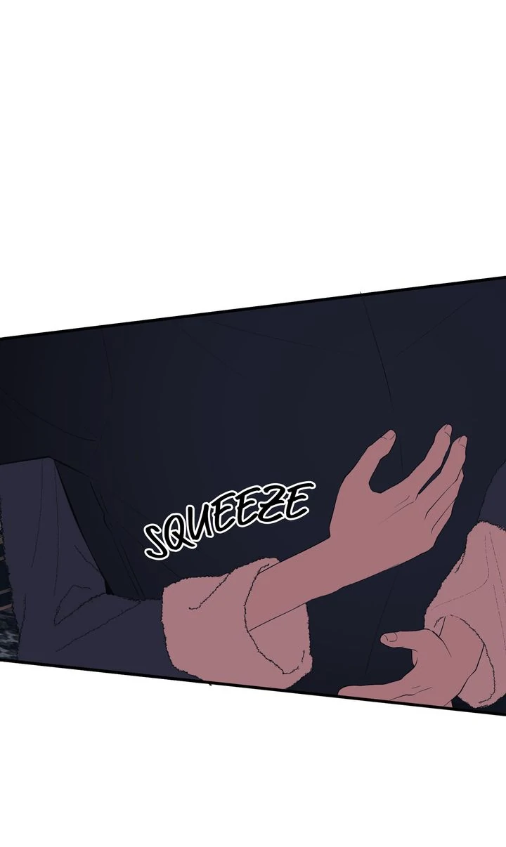 I Spent the Night with My Soon-to-be Ex-Husband Chapter 25 356 70