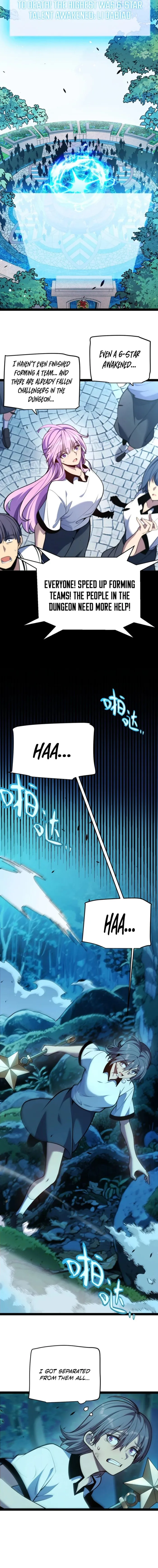 I Started With the Mythical Talent, Killing Gods With One Sword! Chapter 4 80 16