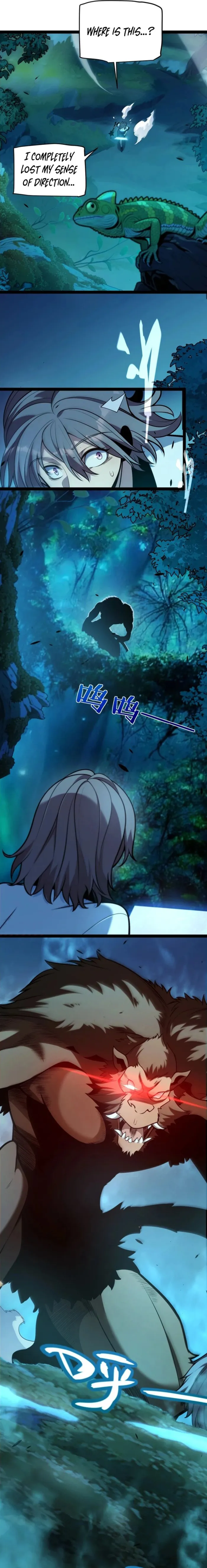 I Started With the Mythical Talent, Killing Gods With One Sword! Chapter 4 81 17