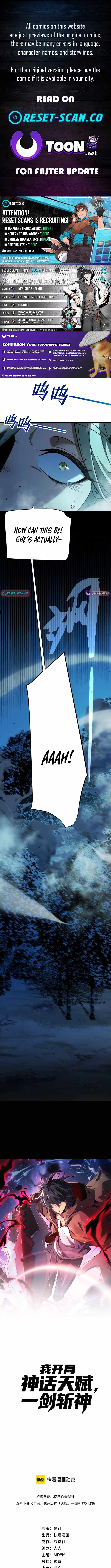 I Started With the Mythical Talent, Killing Gods With One Sword! Chapter 9 41 01