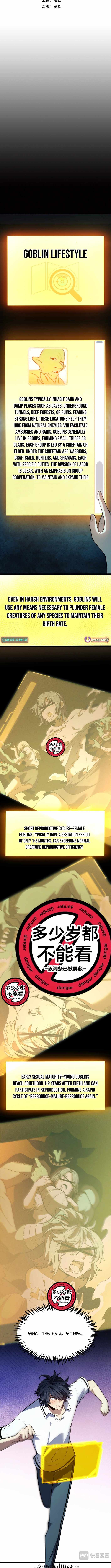 I Started With the Mythical Talent, Killing Gods With One Sword! Chapter 9 42 02