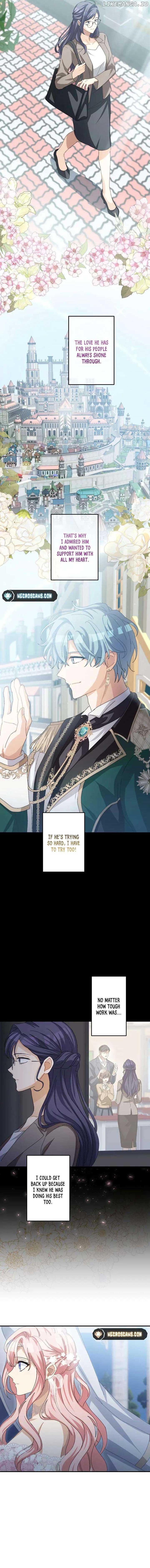 I Still Don’t Know About My Favourite Character’s Unwavering Obsession Chapter 13 69 11