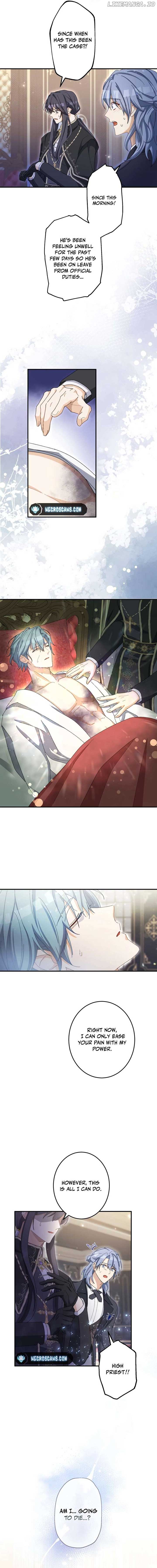 I Still Don’t Know About My Favourite Character’s Unwavering Obsession Chapter 18 63 02