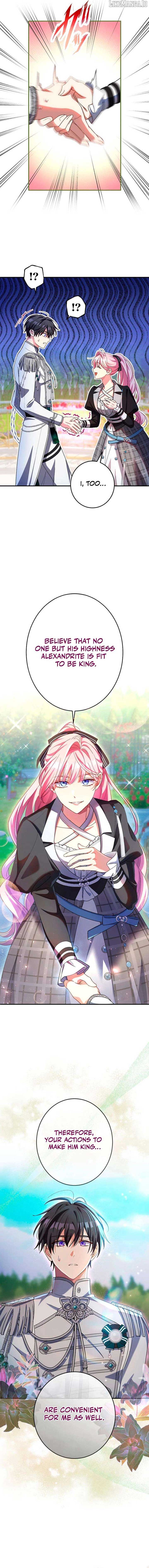 I Still Don’t Know About My Favourite Character’s Unwavering Obsession Chapter 33 54 11