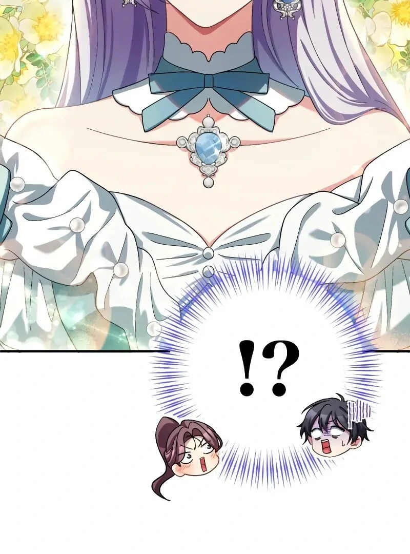 I Still Don’t Know About My Favourite Character’s Unwavering Obsession Chapter 38 432 044