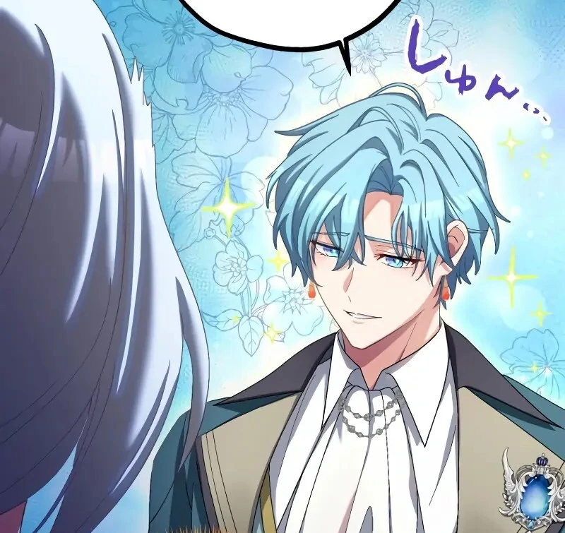 I Still Don’t Know About My Favourite Character’s Unwavering Obsession Chapter 38 440 052