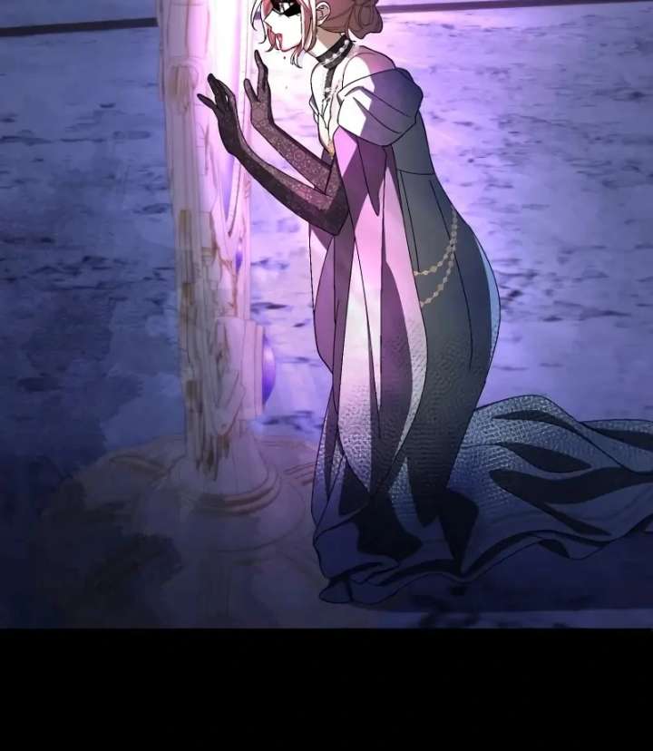 I Still Don’t Know About My Favourite Character’s Unwavering Obsession Chapter 44 306 08