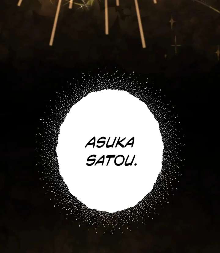 I Still Don’t Know About My Favourite Character’s Unwavering Obsession Chapter 44 386 88