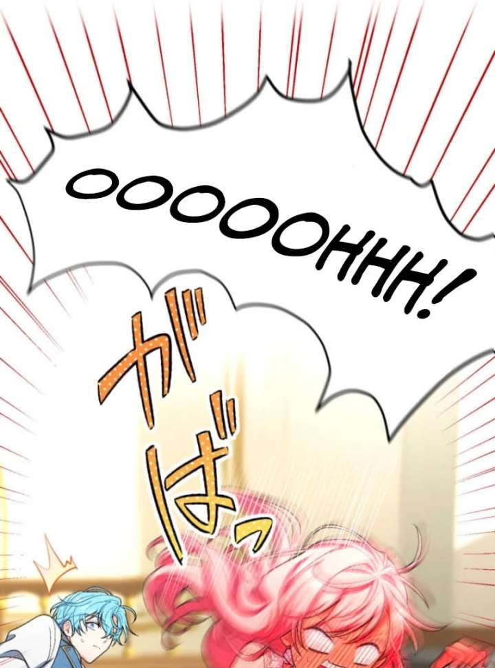 I Still Don’t Know About My Favourite Character’s Unwavering Obsession Chapter 47 377 013