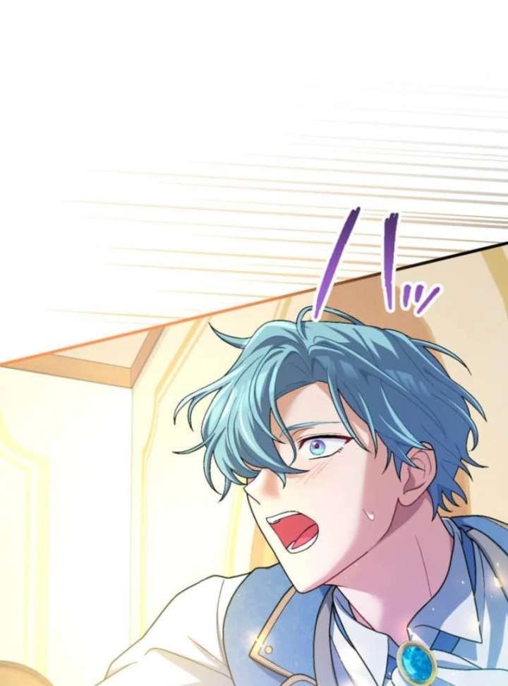 I Still Don’t Know About My Favourite Character’s Unwavering Obsession Chapter 47 387 023