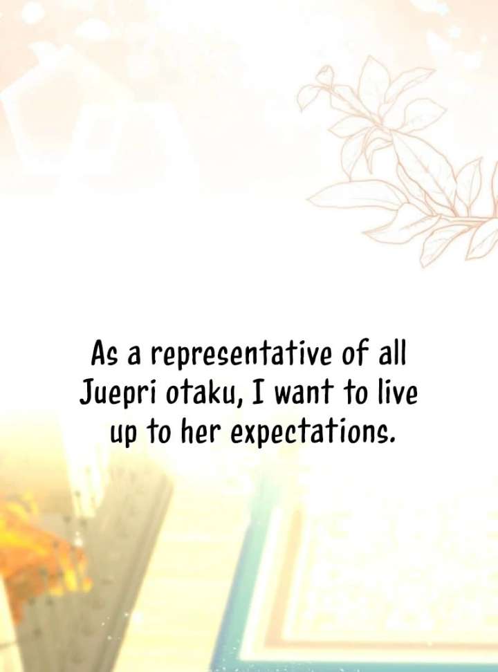 I Still Don’t Know About My Favourite Character’s Unwavering Obsession Chapter 47 467 103