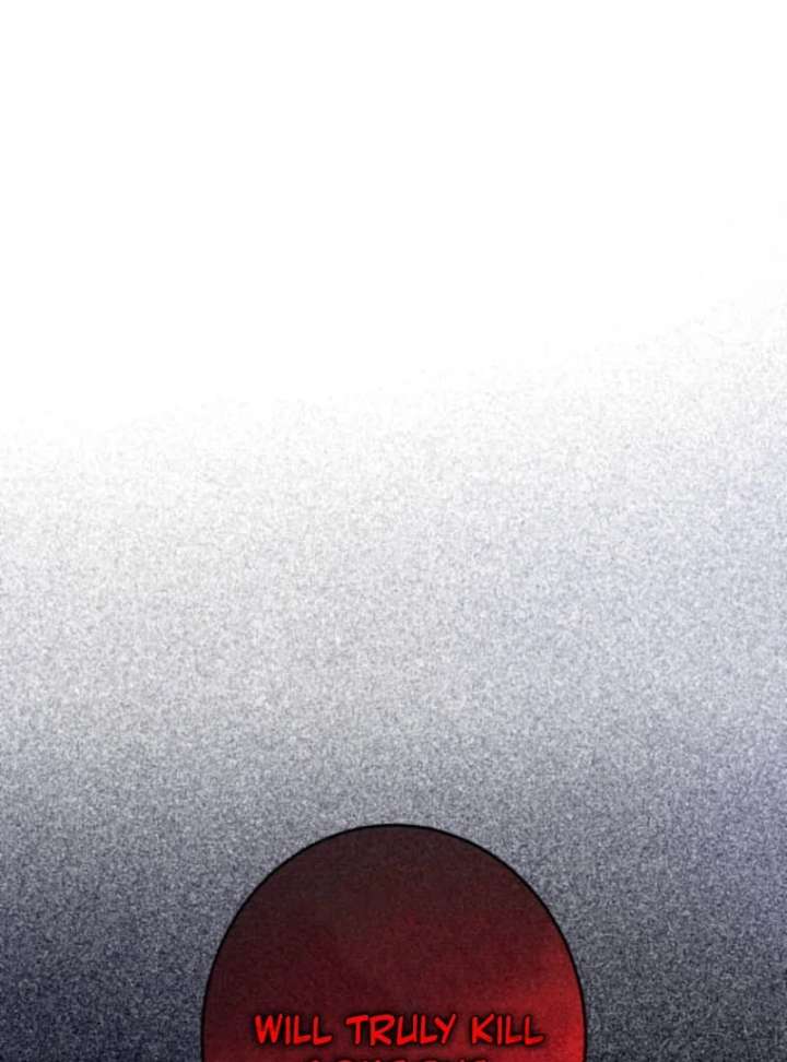 I Still Don’t Know About My Favourite Character’s Unwavering Obsession Chapter 47 474 110