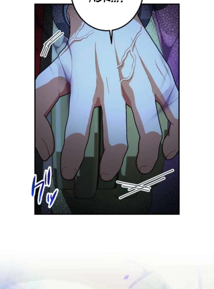 I Still Don’t Know About My Favourite Character’s Unwavering Obsession Chapter 48 493 012