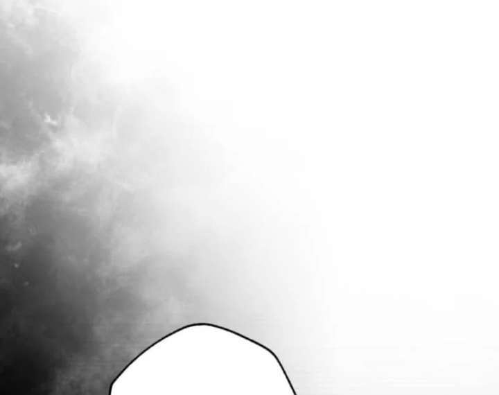 I Still Don’t Know About My Favourite Character’s Unwavering Obsession Chapter 48 506 025