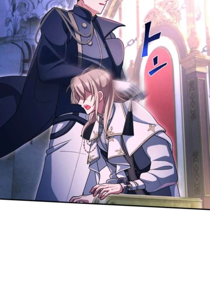 I Still Don’t Know About My Favourite Character’s Unwavering Obsession Chapter 48 520 039