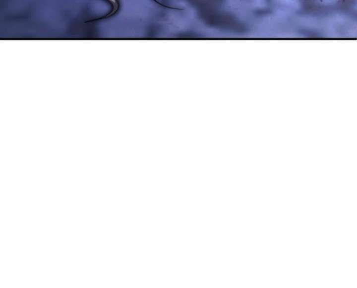 I Still Don’t Know About My Favourite Character’s Unwavering Obsession Chapter 48 612 131