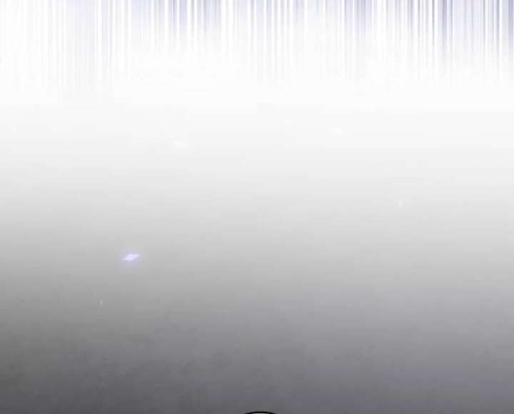 I Still Don’t Know About My Favourite Character’s Unwavering Obsession Chapter 48 616 135