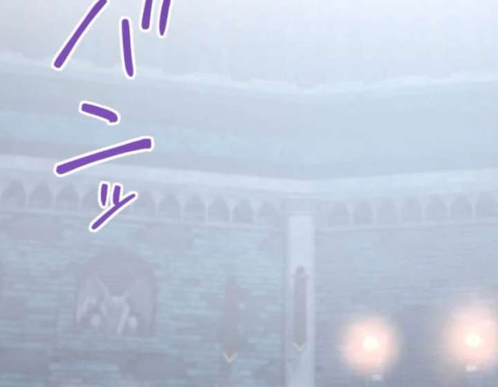 I Still Don’t Know About My Favourite Character’s Unwavering Obsession Chapter 48 626 145