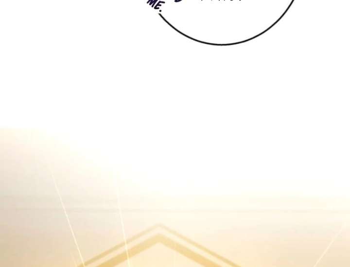 I Still Don’t Know About My Favourite Character’s Unwavering Obsession Chapter 50 455 094