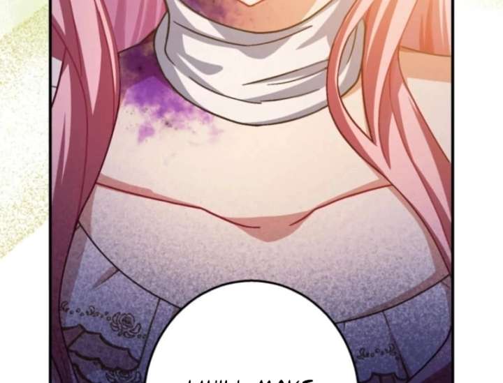 I Still Don’t Know About My Favourite Character’s Unwavering Obsession Chapter 50 459 098