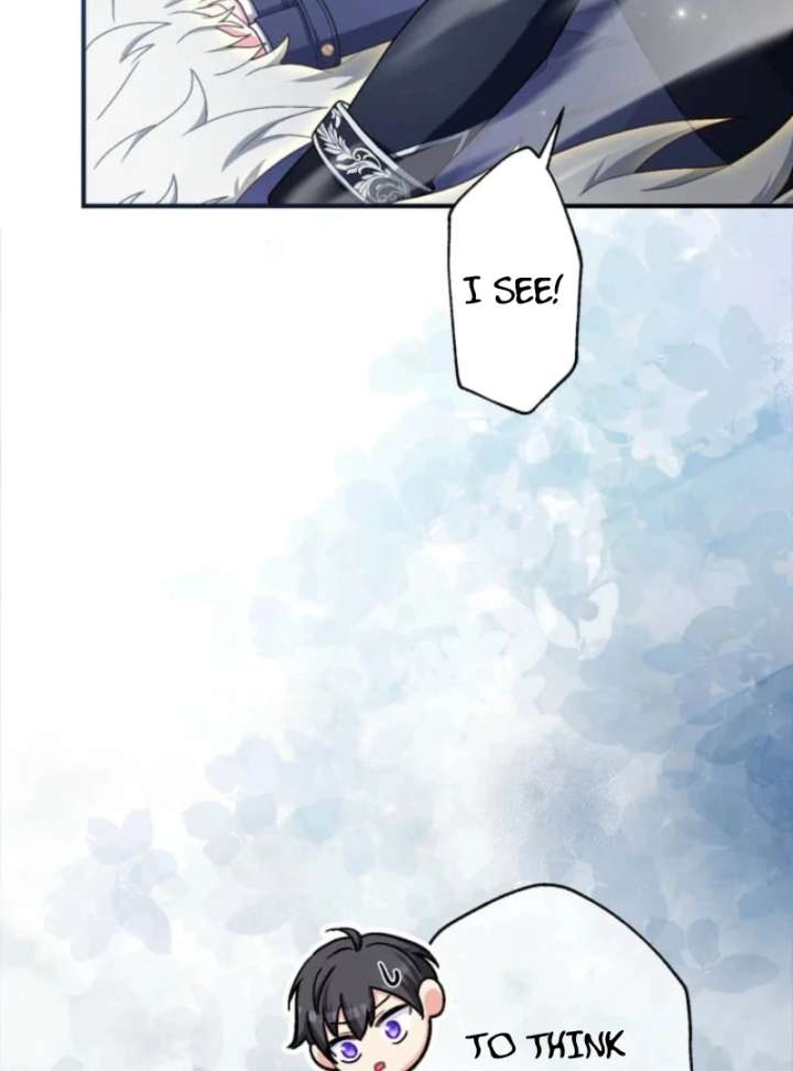 I Still Don’t Know About My Favourite Character’s Unwavering Obsession Chapter 51 446 007