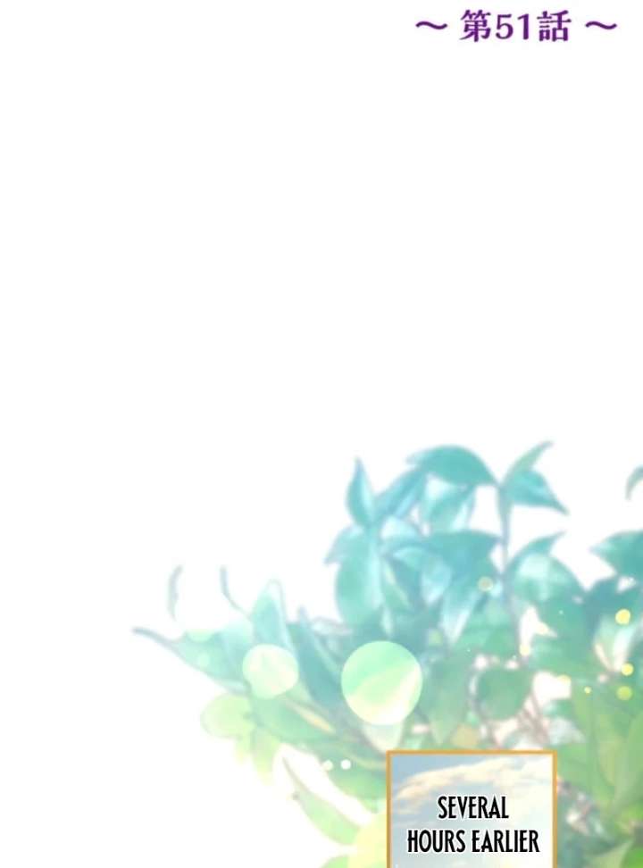 I Still Don’t Know About My Favourite Character’s Unwavering Obsession Chapter 51 455 016