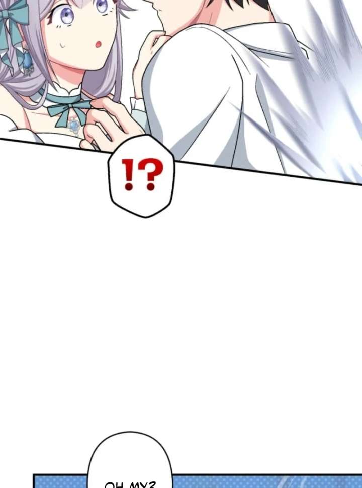 I Still Don’t Know About My Favourite Character’s Unwavering Obsession Chapter 51 498 059