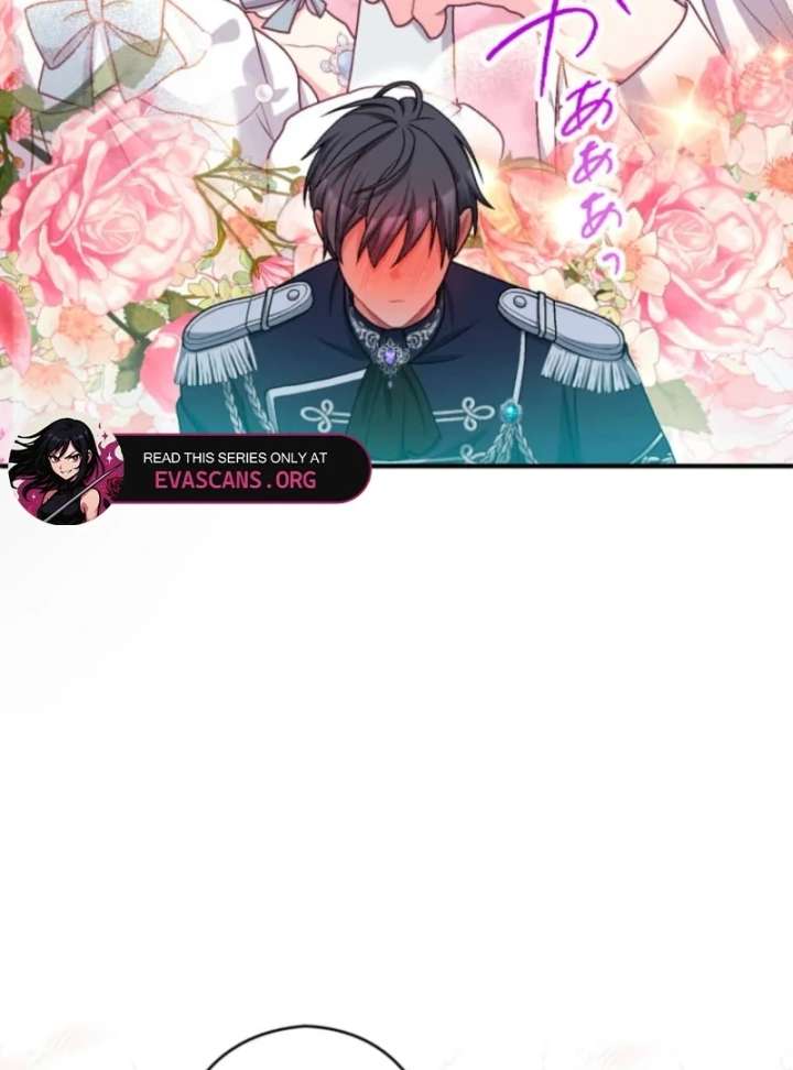 I Still Don’t Know About My Favourite Character’s Unwavering Obsession Chapter 51 506 067